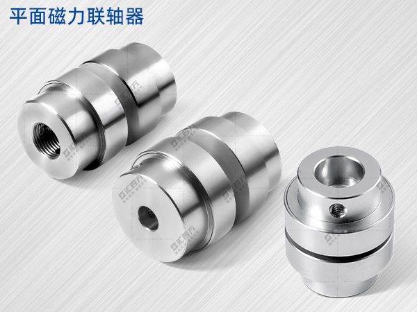 匯四方平面磁力耦合器扭矩你嫌??？定制做到200~300N.m